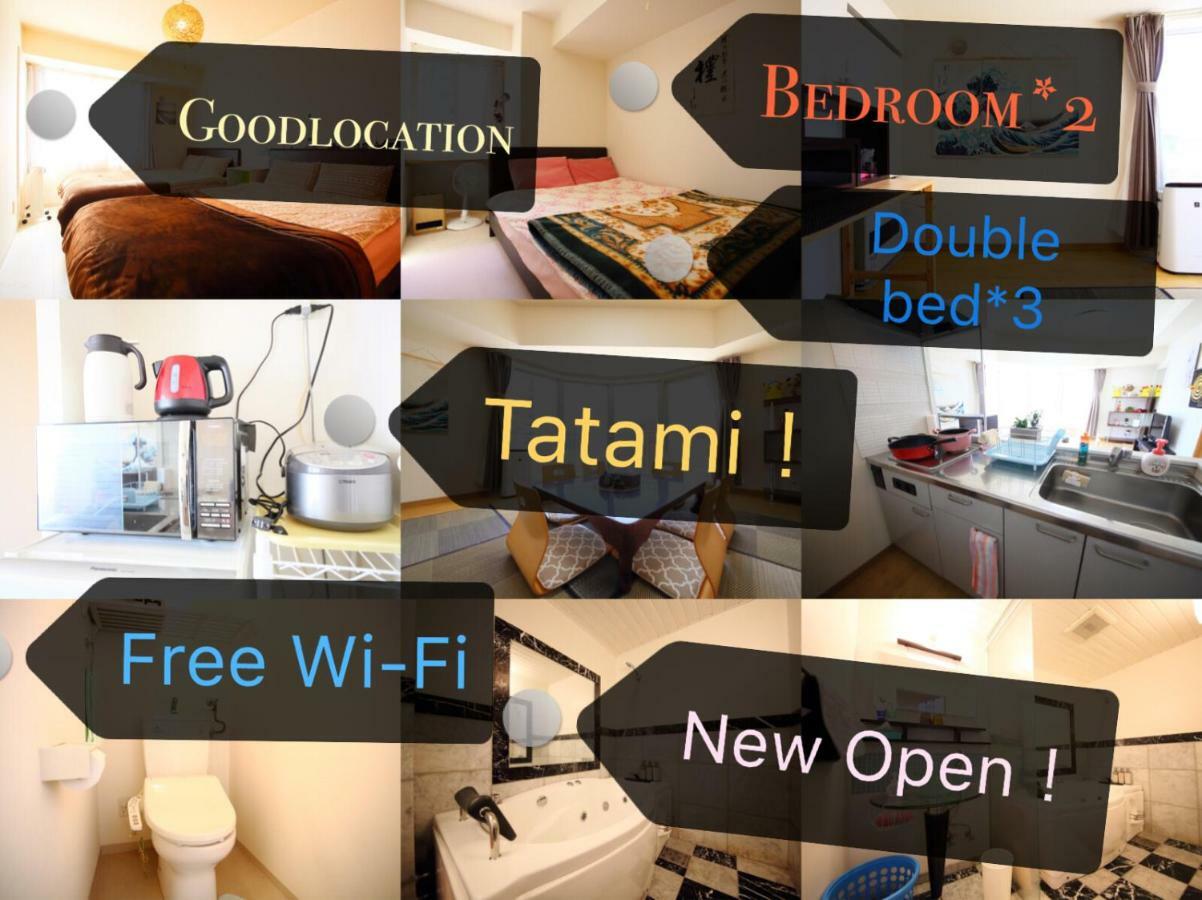 New Open!Good Location In Sappro! Max 9 Guest Hotell Sapporo Exteriör bild